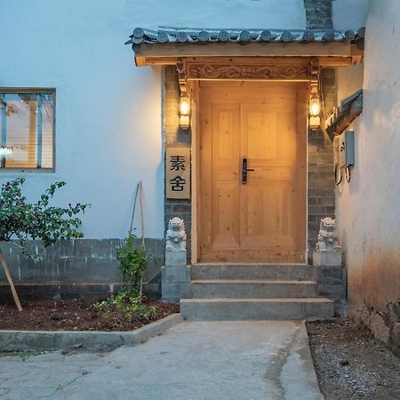 Sushe Inn（2Nd Jianshe Inn) Lijiang  Exterior photo