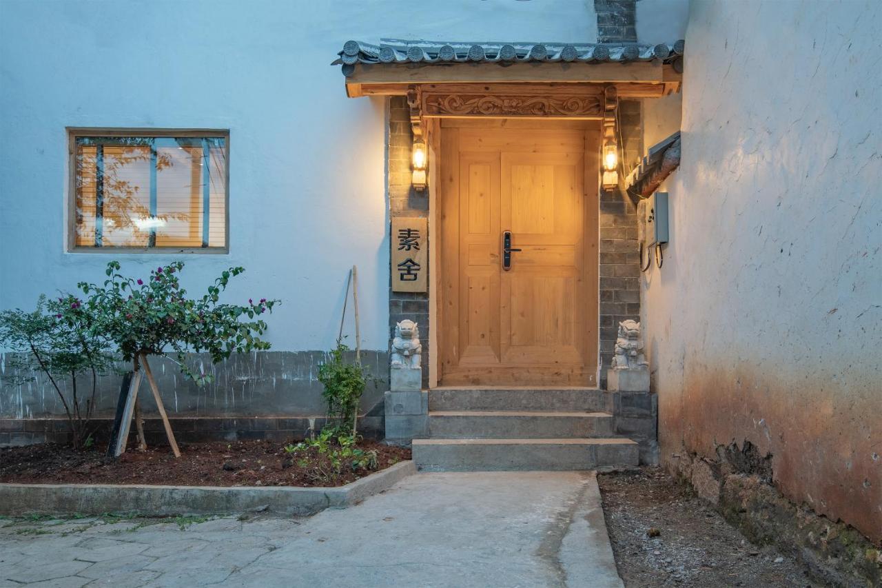 Sushe Inn（2Nd Jianshe Inn) Lijiang  Exterior photo